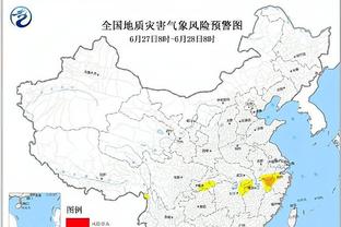 开云官方在线登录网址是什么截图4